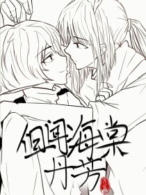 深入了解 无忧传媒免费在线观看